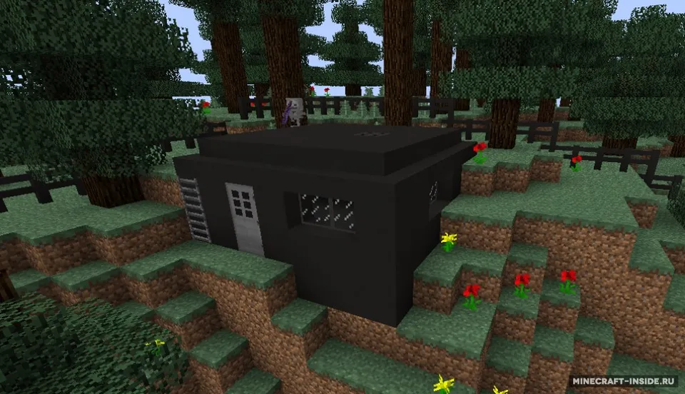 Bunker — Minecraft mod, rasm 3