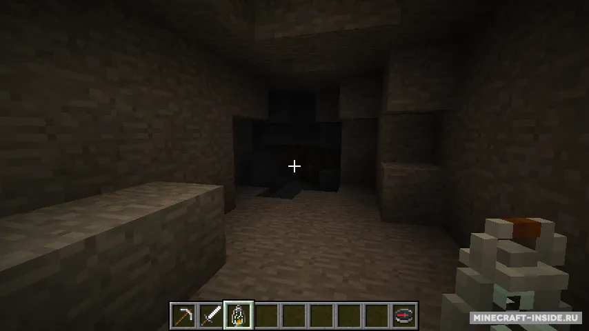 Lantern — Minecraft mod, rasm 2