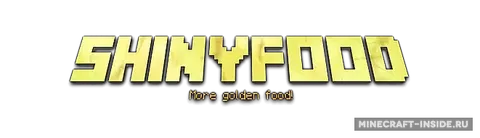 ShinyFood