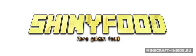 ShinyFood — Minecraft mod, rasm 1