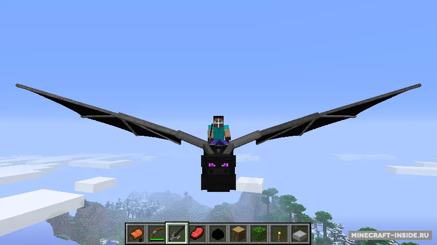 Shur’tugal (Eragon) Revived — Minecraft mod, rasm 2