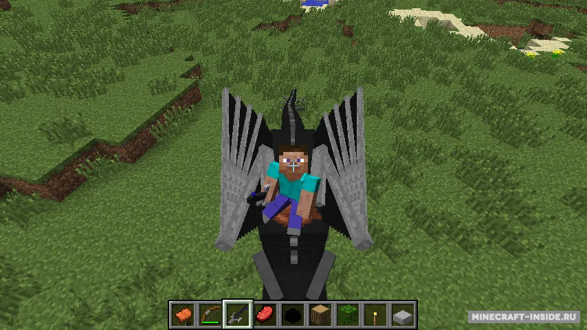 Shur’tugal (Eragon) Revived — Minecraft mod, rasm 3