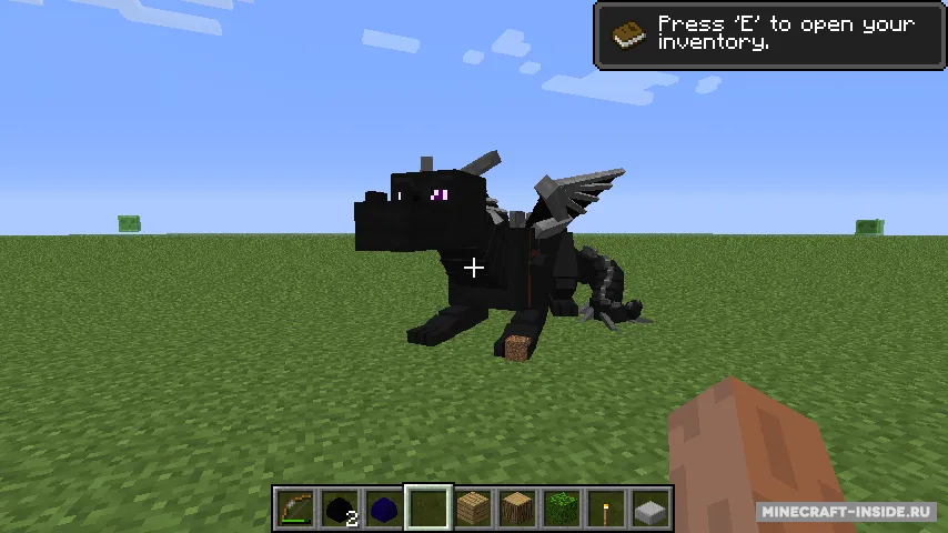Shur’tugal (Eragon) Revived — Minecraft mod, rasm 4