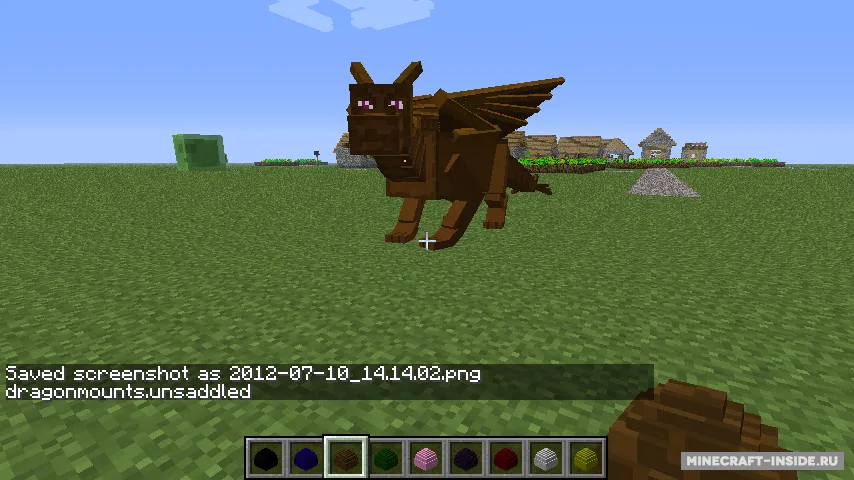 Shur’tugal (Eragon) Revived — Minecraft mod, rasm 5