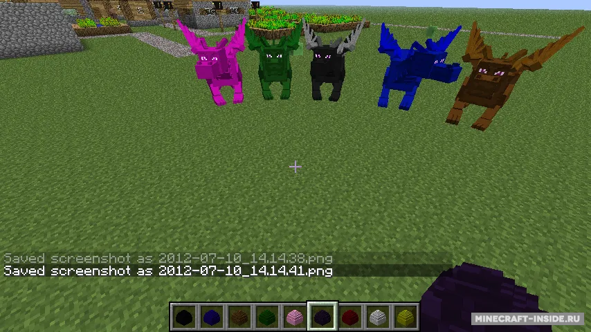 Shur’tugal (Eragon) Revived — Minecraft mod, rasm 6
