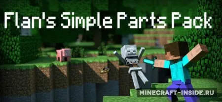 Flan’s Simple Parts Pack — Minecraft mod, rasm 1