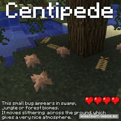 More Nature — Minecraft mod, rasm 2