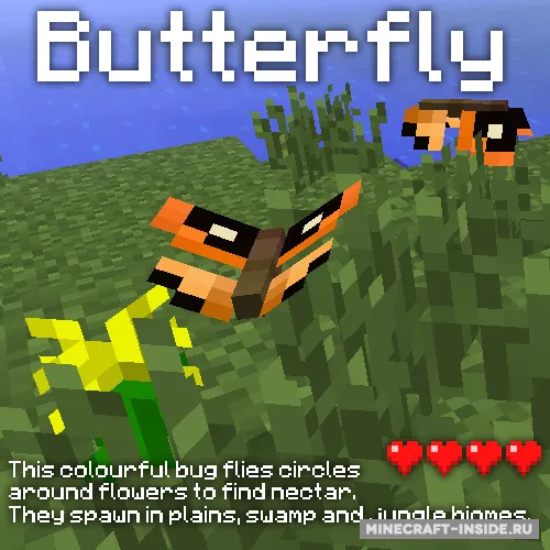 More Nature — Minecraft mod, rasm 4