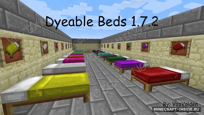 Dyeable Beds — Minecraft mod, rasm 2