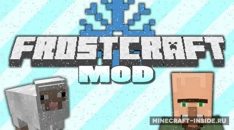 FrostCraft (Frozen) — Minecraft mod, rasm 1