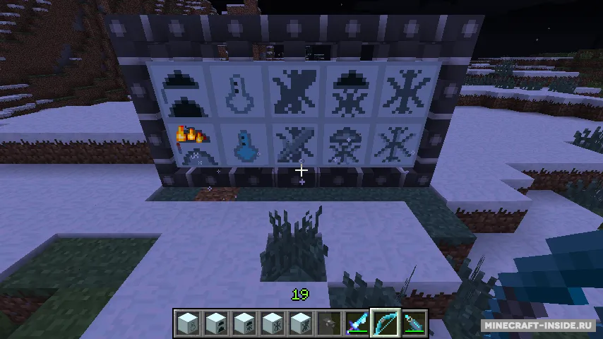 FrostCraft (Frozen) — Minecraft mod, rasm 4