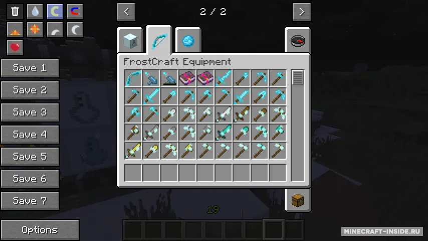 FrostCraft (Frozen) — Minecraft mod, rasm 6
