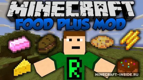 Food Plus — Minecraft mod, rasm 1