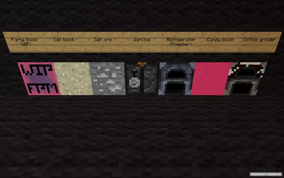 Food Plus — Minecraft mod, rasm 2