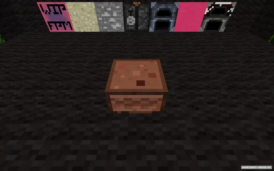 Food Plus — Minecraft mod, rasm 3