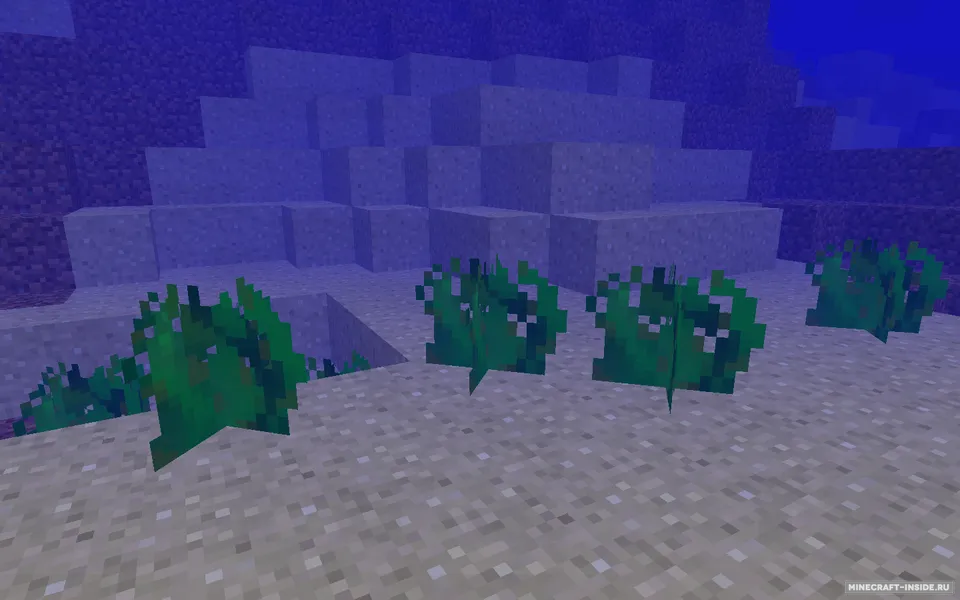 Food Plus — Minecraft mod, rasm 7