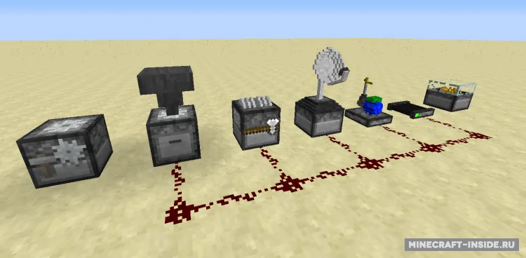 Craftus Machinilorum — Minecraft mod, rasm 2