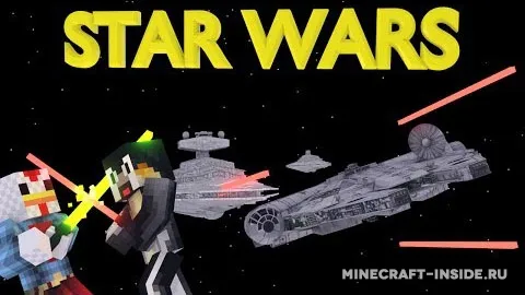 Star Wars by MaggiCraft — Minecraft mod, rasm 1