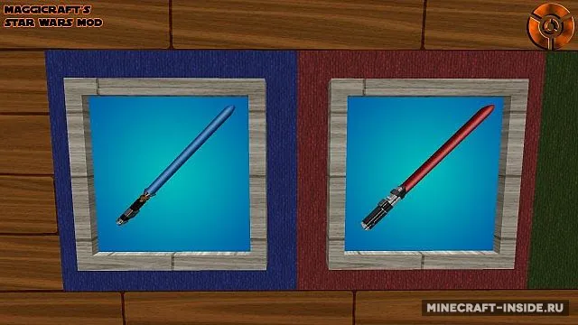 Star Wars by MaggiCraft — Minecraft mod, rasm 3