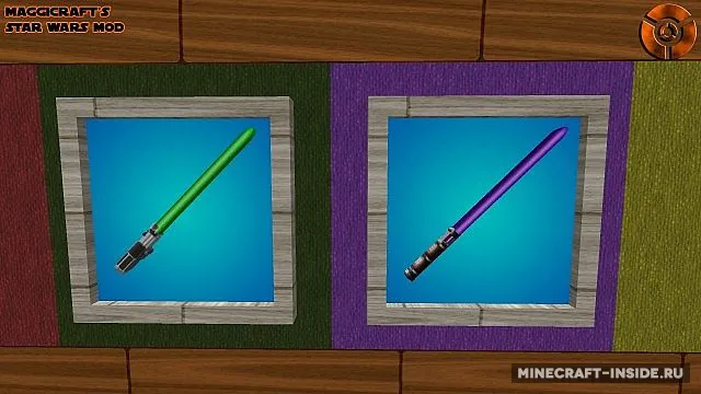Star Wars by MaggiCraft — Minecraft mod, rasm 4
