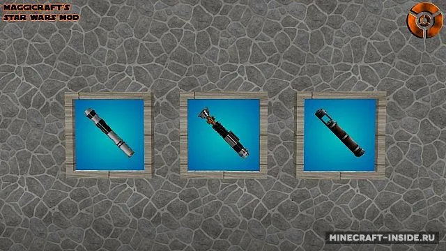 Star Wars by MaggiCraft — Minecraft mod, rasm 7