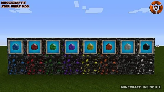 Star Wars by MaggiCraft — Minecraft mod, rasm 8