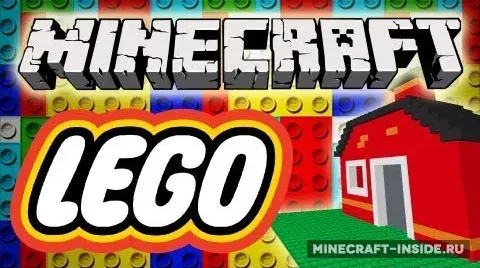 Billund (Lego)