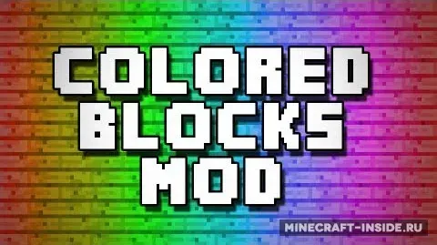 Color Blocks