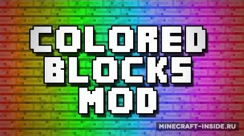 Color Blocks — Minecraft mod, rasm 1