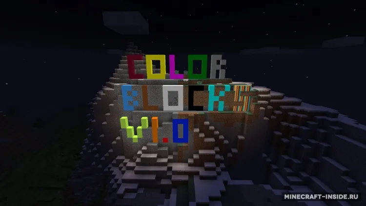 Color Blocks — Minecraft mod, rasm 2