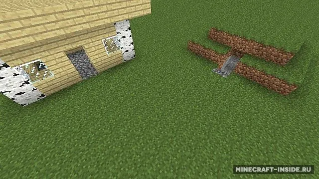 iHouse — Minecraft mod, rasm 3