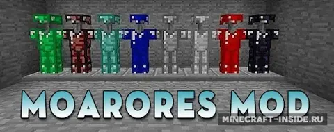 MoarOres