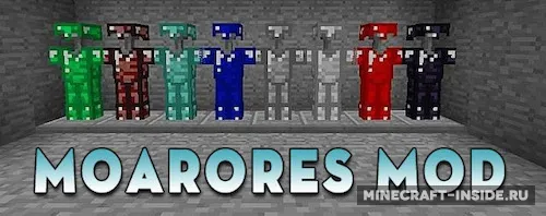 MoarOres — Minecraft mod, rasm 1