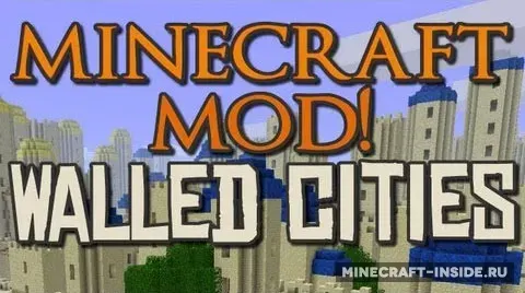 Walled City Generator