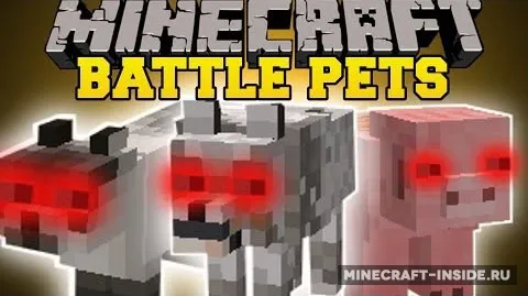 Useful (Battle) Pets — Minecraft mod, rasm 1