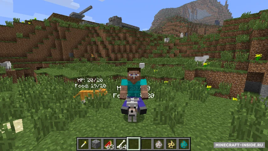 Useful (Battle) Pets — Minecraft mod, rasm 2