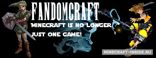 FandomCraft — Minecraft mod, rasm 1
