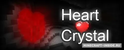 Heart Crystals