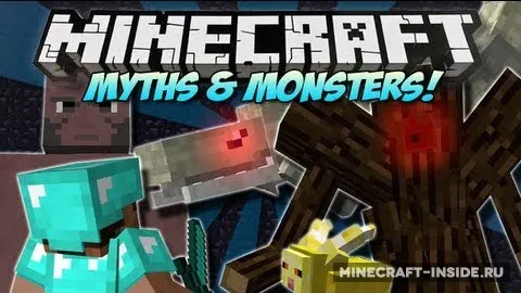 Myths and Monsters — Minecraft mod, rasm 1