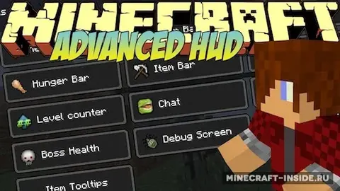 Advanced HUD