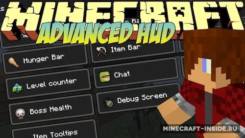 Advanced HUD — Minecraft mod, rasm 1