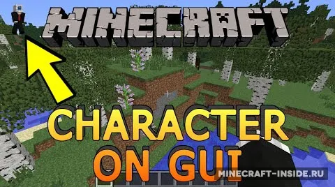 Character On GUI — Minecraft mod, rasm 1