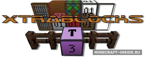 XtraBlocks