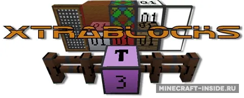 XtraBlocks — Minecraft mod, rasm 1