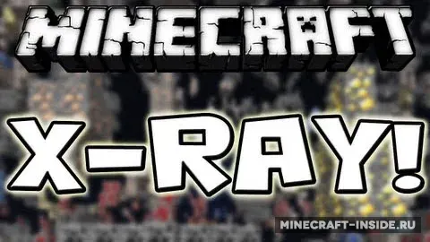 Kradxn’s X-ray