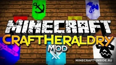 CraftHeraldry
