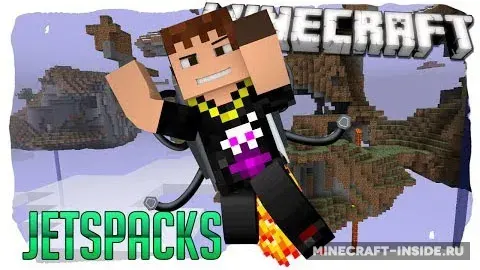 Simply Jetpacks