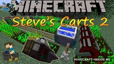 Steve’s Carts 2