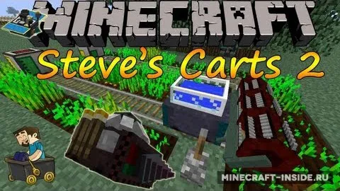 Steve’s Carts 2 — Minecraft mod, rasm 1