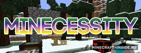 Minecessity — Minecraft mod, rasm 1